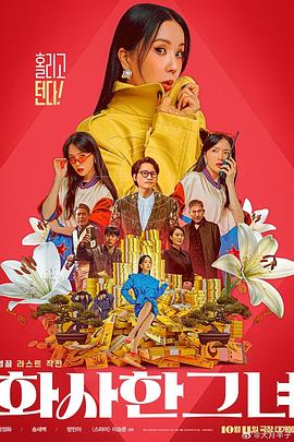 秋霞午夜久久