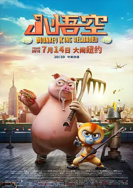狠狠鲁天天干