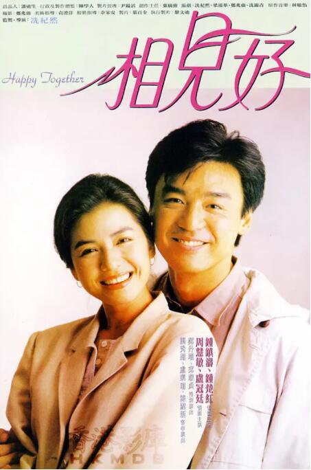 久久久久久91精品色婷婷